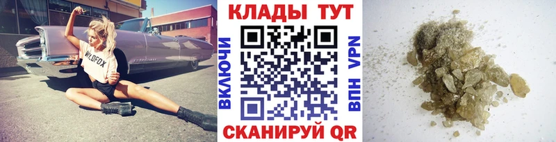 МЕФ Щигры