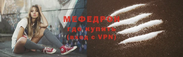дживик Белокуриха