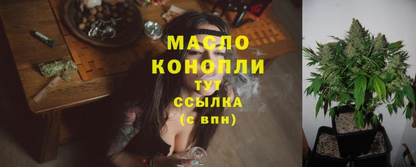 mix Белоозёрский