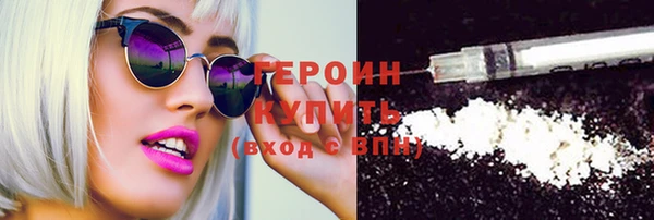 mix Белоозёрский