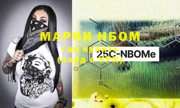 mix Белоозёрский