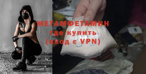 mix Белоозёрский