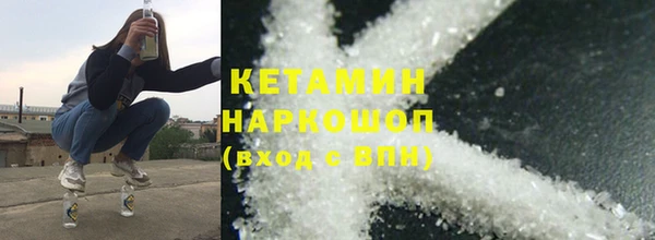 дживик Белокуриха