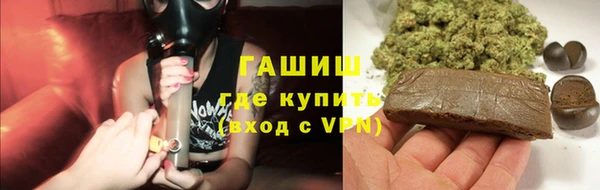 mix Белоозёрский