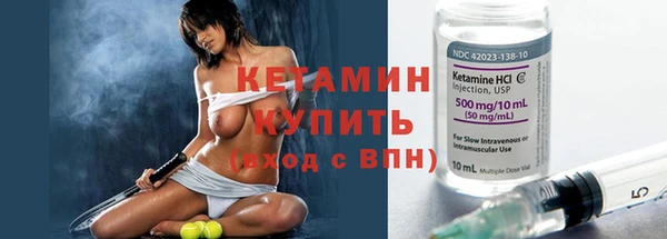 mix Белоозёрский