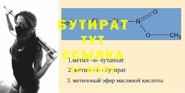 mix Белоозёрский