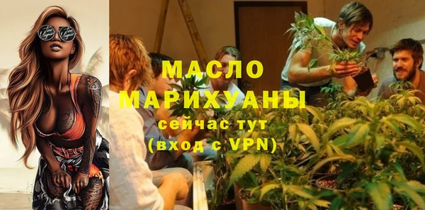 ALPHA PVP Беломорск