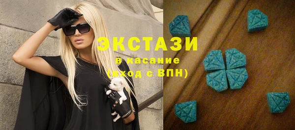 дживик Белокуриха