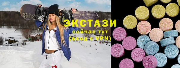 mix Белоозёрский