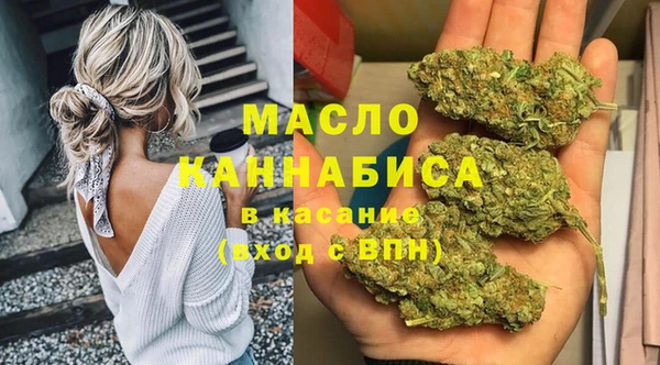 mix Белоозёрский