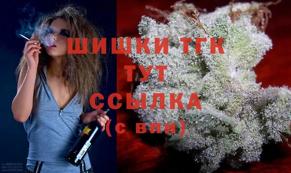 mix Белоозёрский