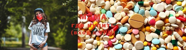 дживик Белокуриха