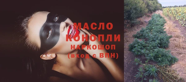mix Белоозёрский