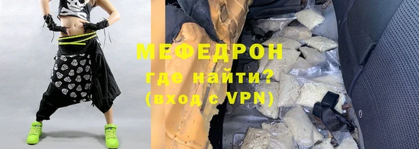 дживик Белокуриха