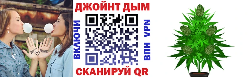 Каннабис VHQ  Щигры 